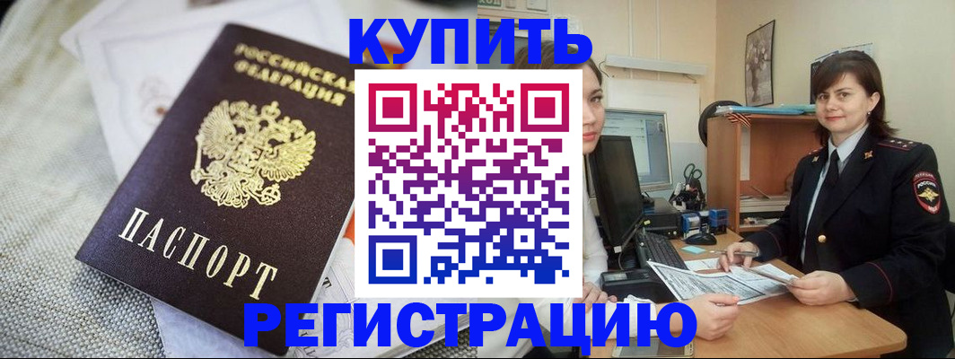 форма 3 в ХМАО